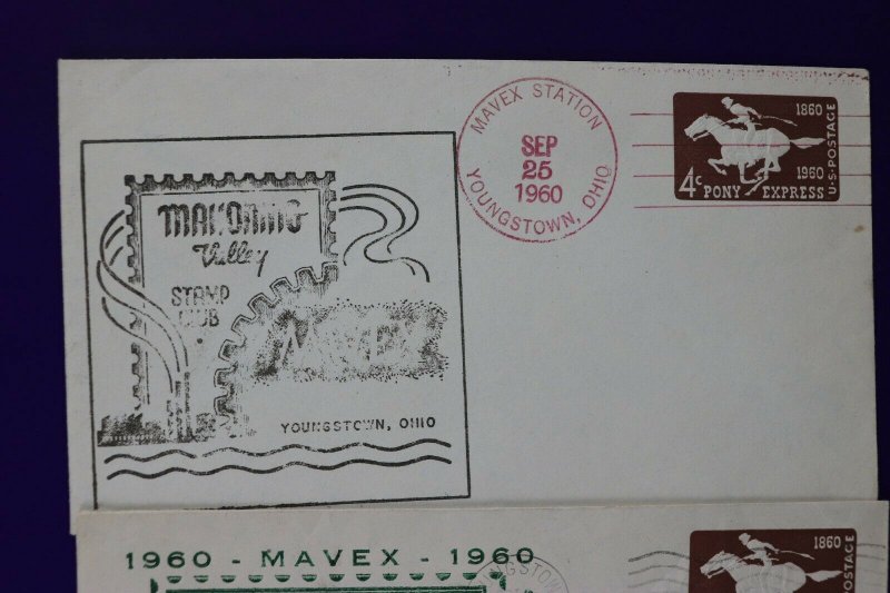 MAVEX Sta Youngstown OH 1960 Stambaugh Auditorium Philatelic Expo Cachet Cover