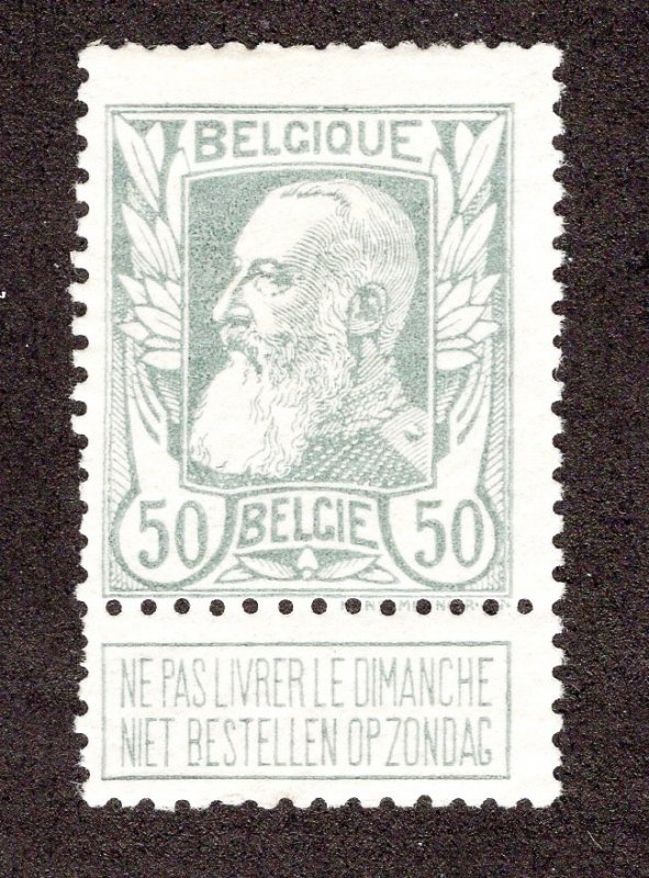 Belgium #89 *Minor Fault* ~jm-0590