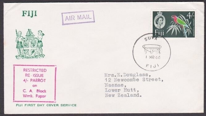 FIJI 1966 CA wmk 4/- Parrot FDC.............................................X481