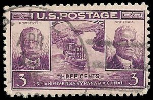 US - #856 - Used - SCV-0.25