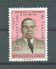 Congo Democratic Republic sc# 397 (2) mh cat value $.25