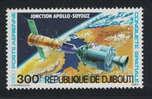 Djibouti Apollo-Soyuz link-up Space 300f 1980 MNH SG#789