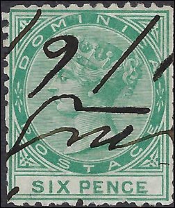 VEGAS -1874 Dominica, Sc#2 -Nice Centering! Some Short Perfs Else Solid Perf12.5