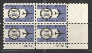 US/Canal Zone 1976 Sc# C51 MNH F - Plate Block  22 cent Air Mail