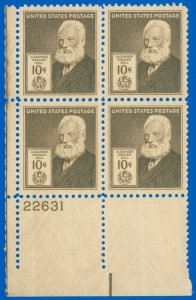 US Scott #893 Plate Block PB/4, Mint-VF-NH, REALLY NICE! SCV $40.00 (SK) 