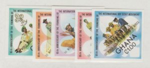 Ghana Scott #484-488 Imperf Stamps - Mint NH Set