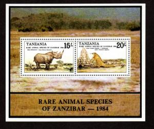 Tanzania # 262 Mint S/S!