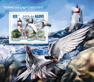 Maldives - 2014 Terns & Lighthouses - Stamp Souvenir Sheet - 13E-220