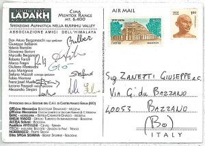 30927 - ITALIAN EXPEDITION to INDIA - Postal History: 1997 - MOUNTAINEERING-