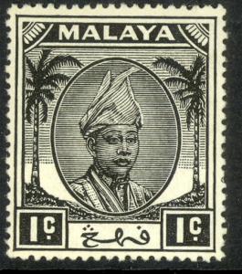 MALAYA PAHANG 1950 1c Sultan Abu Baker Portrait  Issue Sc 50 MH