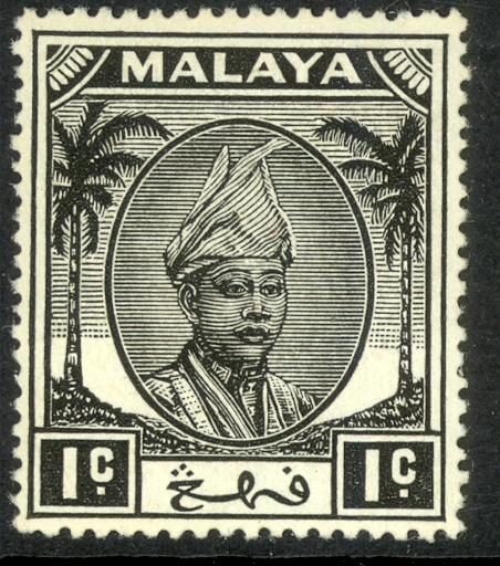 MALAYA PAHANG 1950 1c Sultan Abu Baker Portrait  Issue Sc 50 MH