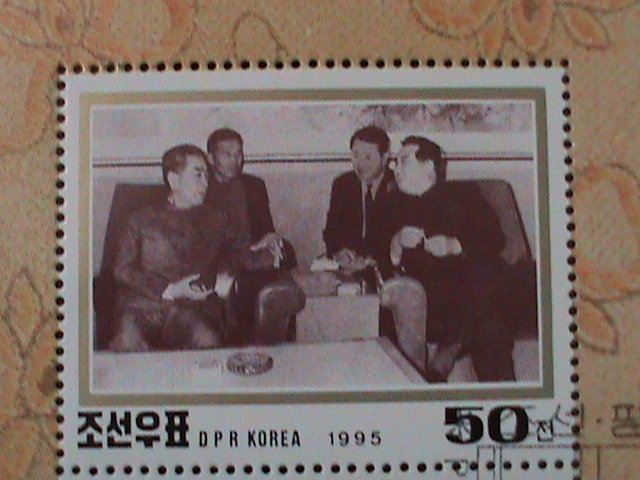 ​KOREA 1995-SC#3482 KOREA & CHINA FRIENDSHIPS- CTO S/S-VERY FINE-LAST ONE