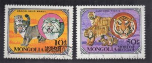 MONGOLIA SC # 1089,1091   USED 10m,50m 1979