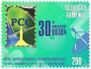 Armenia 2021 MNH** Mi 1201 RCC 30th Anniversary foundation Communications