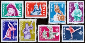 Mongolia Scott 262-269 (1961) Mint NH VF Complete Set W