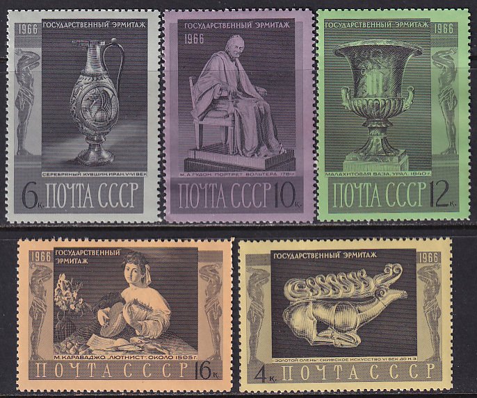 Russia 1966 Sc 3290-4 Hermitage Treasures Silver Jug Malachite Vase Stamp MNH