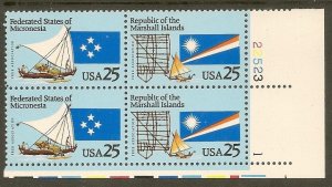 USA  Scott  2507a   Flags    MNH