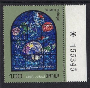 Israel #510  MNH  1973  without tab Tribes of Israel  Simeon  £1