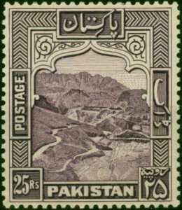 Pakistan 1954 25R Violet SG43b P.13 Fine VLMM