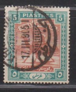 SUDAN Scott # 15 Used - Camel & Rider