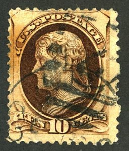 U.S. #161 USED THIN