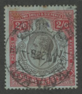 Nyasaland Protectorate #20 Used Single