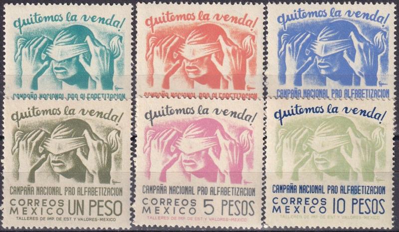 Mexico #806-11 MNH CV $32.80 (A19248)