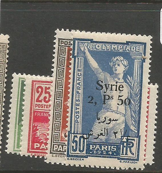 Syria French Occupation 1924 Olympics SC 166-9 MNH (8crq)