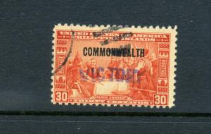 Philippines Scott 482 Victory Overprint RARE Used Stamp (Stock Phil Ph 482-2)