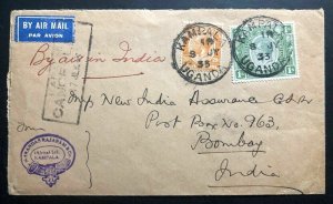 1933 Kampala Uganda KUT Accelerate Service Airmail Cover To Bombay India