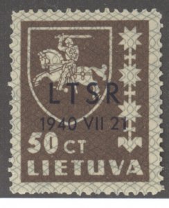 Lithuania, Scott #2N10, MH