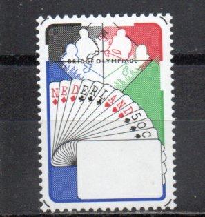 Netherlands 601 MNH