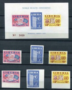 Liberia 1952 Un Issue Imperf Sheet+Imperf and perf stamps MLH 6235