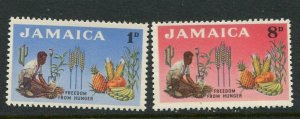 Jamaica #201-2 MNH- Make Me A Reasonable Offer