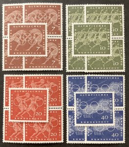 Germany 1960 #813-6, Sports Scenes, Wholesale Lot of 5, MNH, CV $9.25