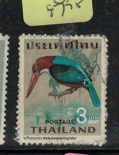 Thailand SC 475 VFU (7eex) 