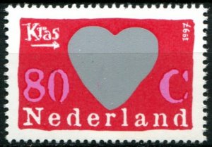 Netherlands Sc#955a MNH, 80c multi, Scratch Stamps (1997)