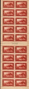 French Morocco 136b Mint Never Hinged Booklet
