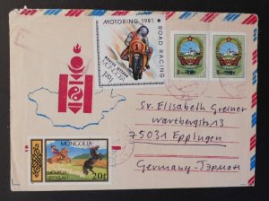 1981 Mongolia Airmail Cover Unknown Sender to Epplugen Wartbergstr Germany DDR