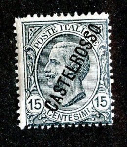 1924 Castelrossa  Sc# 67 MNH**  cv. $5 ( 1581 WX )