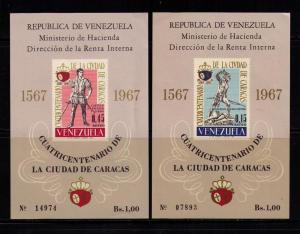 VENEZUELA Sc# C952-C953var MNH FVF Set2 xSS City of Caracas 