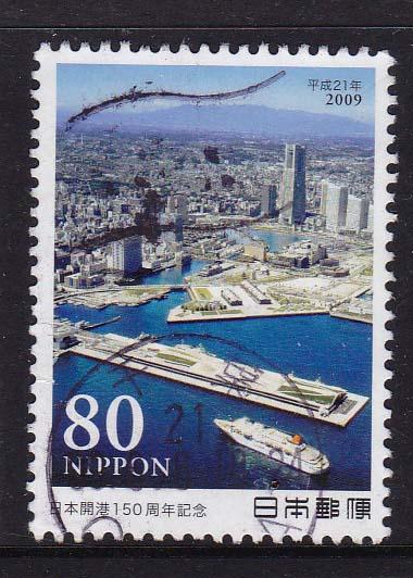 Japan 2009 150th Anniv Opening Port Yokohama -80y -used