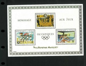 Wholesale Lot 1972 Munich Olympics Unlisted SS. Chad #239D. Cat. 110.00 (est.)