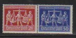 Germany MNH sc# 585a Hanover Fair 2012CV $5.50