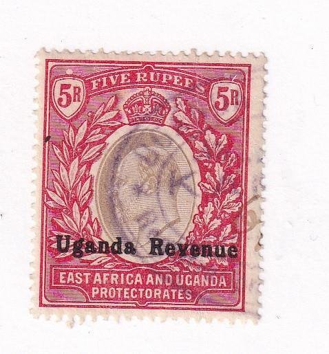 UGANDA VF- KEV11 VF-5r REVENUE NAVY BLUE CANCEL 