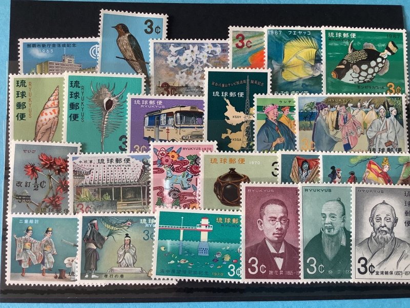 Ryukyu Islands 1965-1970 Mint Never Hinged  Stamps R46344 