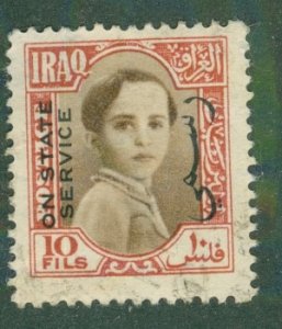 Iraq 0121 MH BIN $1.25