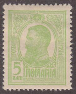 Romania 219 King Carol I 1909