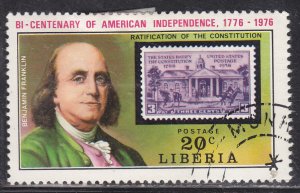 Liberia 706 American Revolution Bicentennial 1975