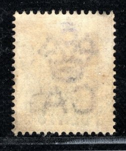 HONG KONG QV Stamp SG.46 50c/48c Surcharge (1891) 1892 CDS Used Cat £325 XBLUE44